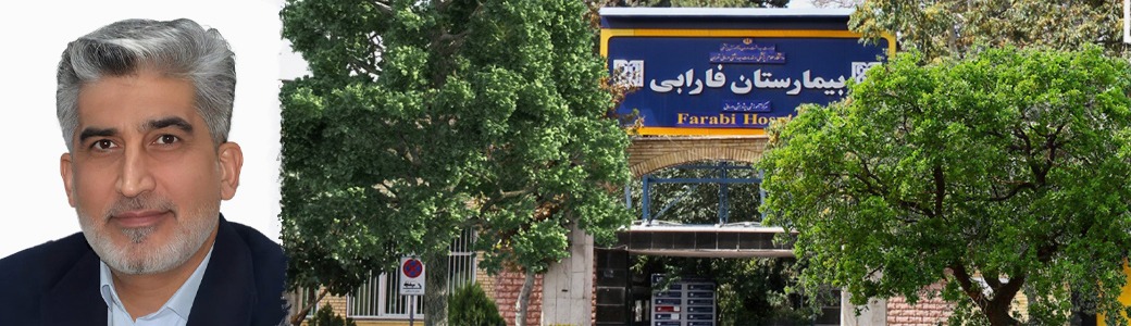 مدیریت بیمارستان